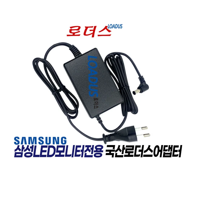 추천8 lc24f392fhkxkr