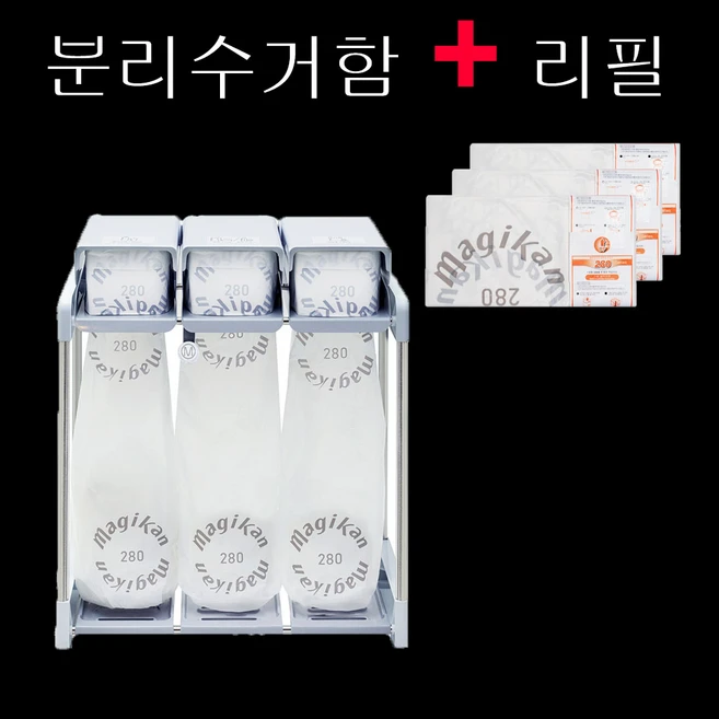 추천6 mr360b