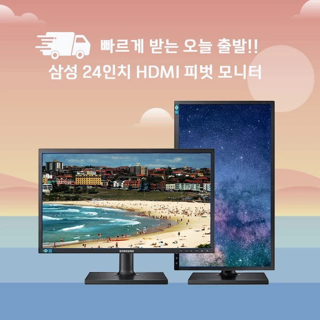 추천5 m2752d-pn
