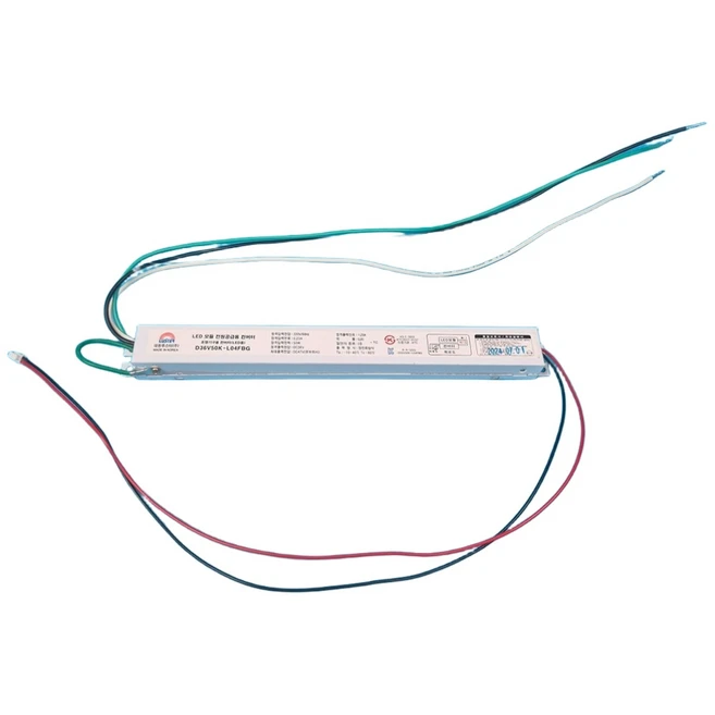 추천9 led 컨버터 50w