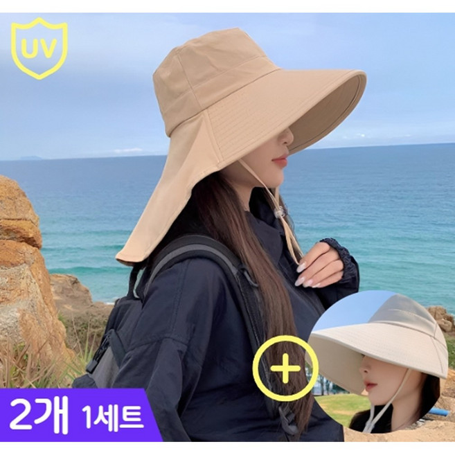추천7 모자