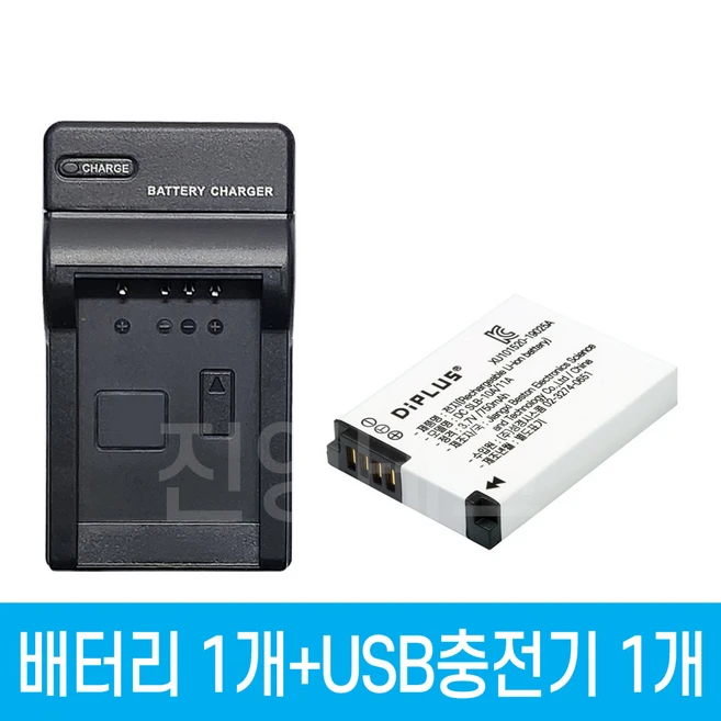 추천8 삼성 vluu nv10 배터리