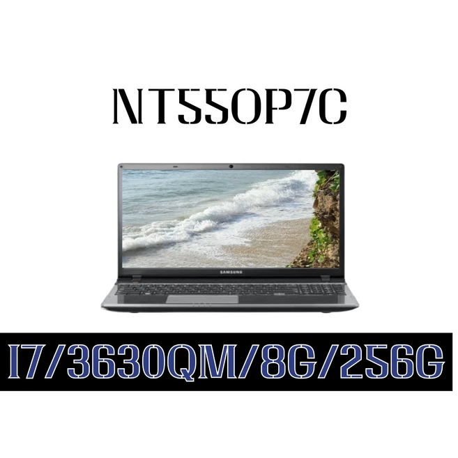 추천7 삼성 노트북 nt550xez