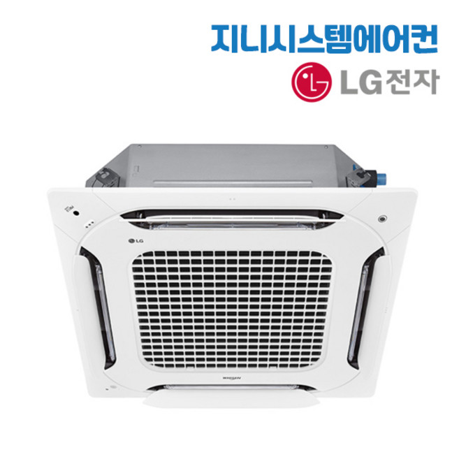 추천3 LG 휘센 에어컨