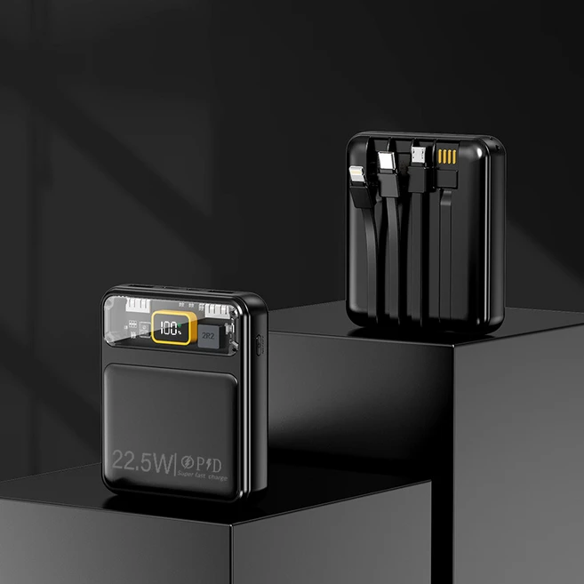 추천7 보조배터리 22.5w 초고속 충전 20000mah