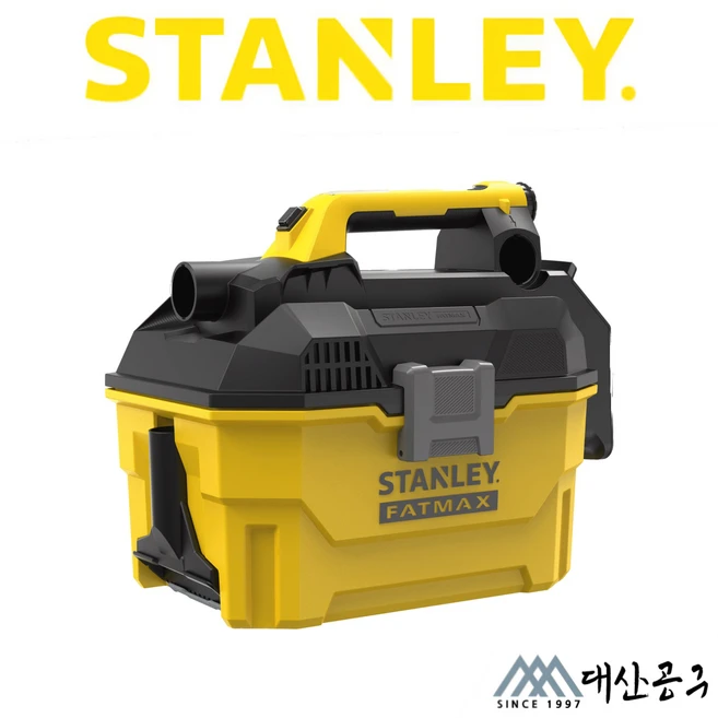 추천8 스탠리 청소기
