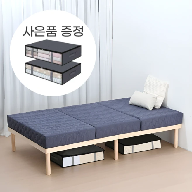 HOMEBOSCH 원목 침대 프레임 소나무 수납 침대, 내추럴 원목