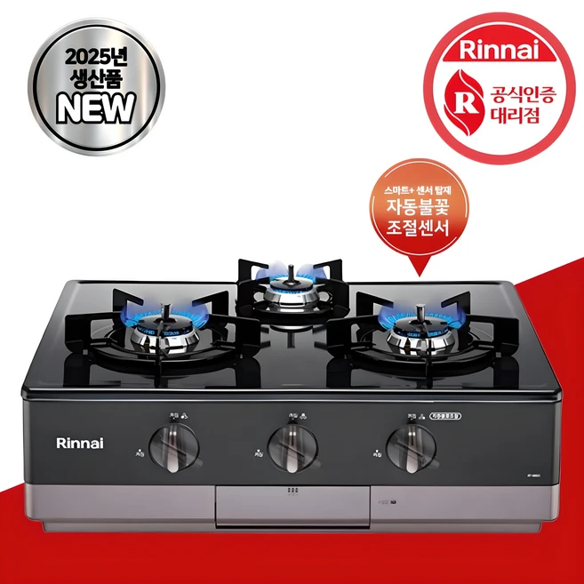추천6 rbr-p6501dn