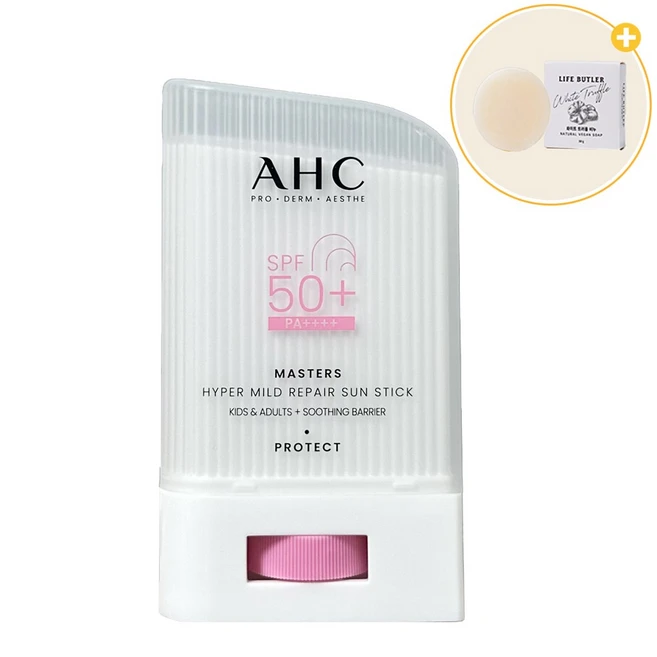 AHC 마스터즈 하이퍼 마일드 리페어 선스틱 + 사은품 천연비누, 1개, 22g