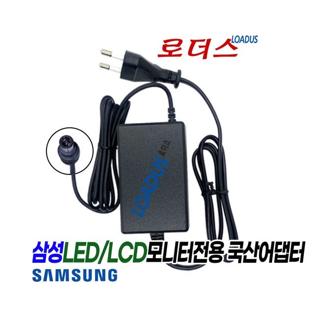 추천2 P2370HD 모니터 5가지 인기 모델