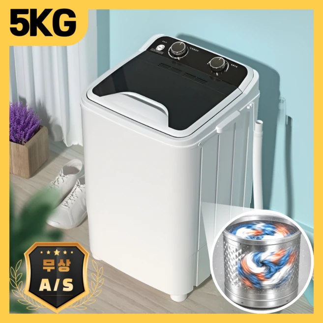 추천9 wf24t8000kv