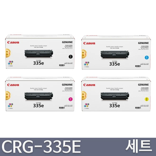 추천10 캐논lbp841cdnz