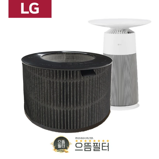 추천9 as062pwhat 제품 당신에게 딱 맞는