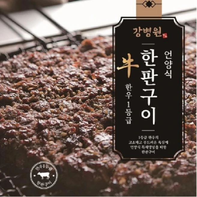 추천10 광양 푸르지오더퍼스트