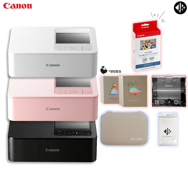 추천3 캐논사진인화기