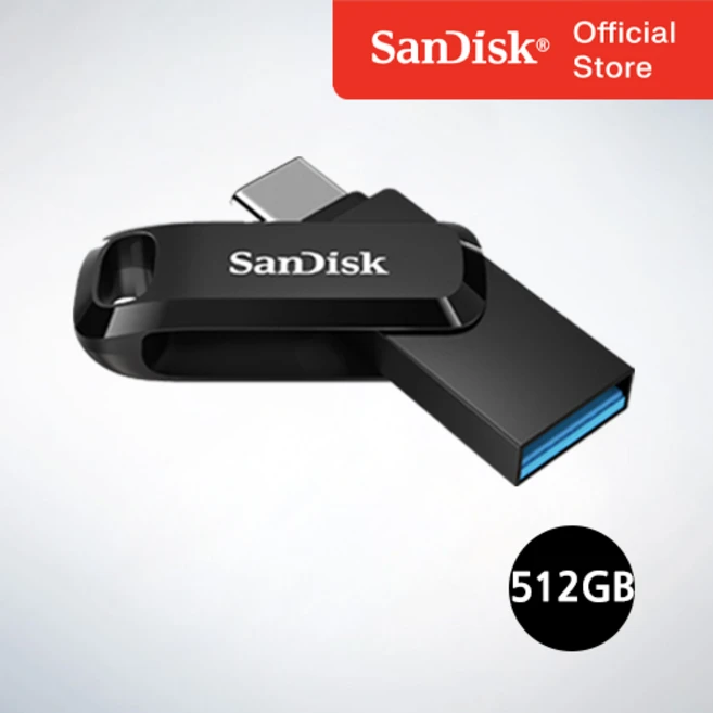 추천7 sdddc3 512