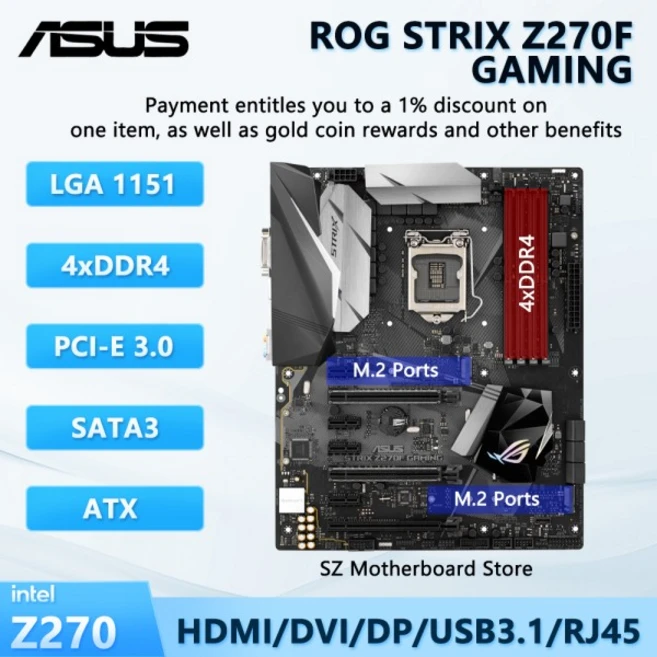 추천10 i5 lga1151 메인보드