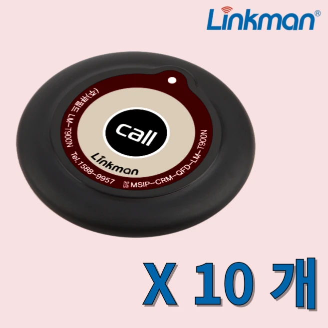 추천3 t900