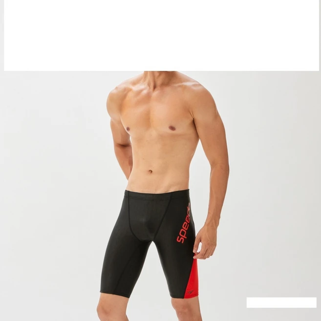SPEEDO 스피도 2023모델 남성 수영 수영복 컴퍼트 랩 방 SF62301 SPEED