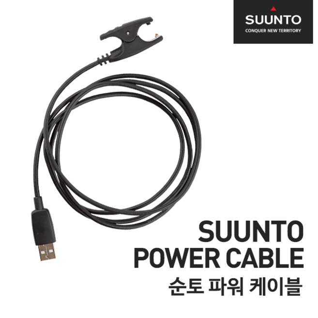 추천10 순토5피크
