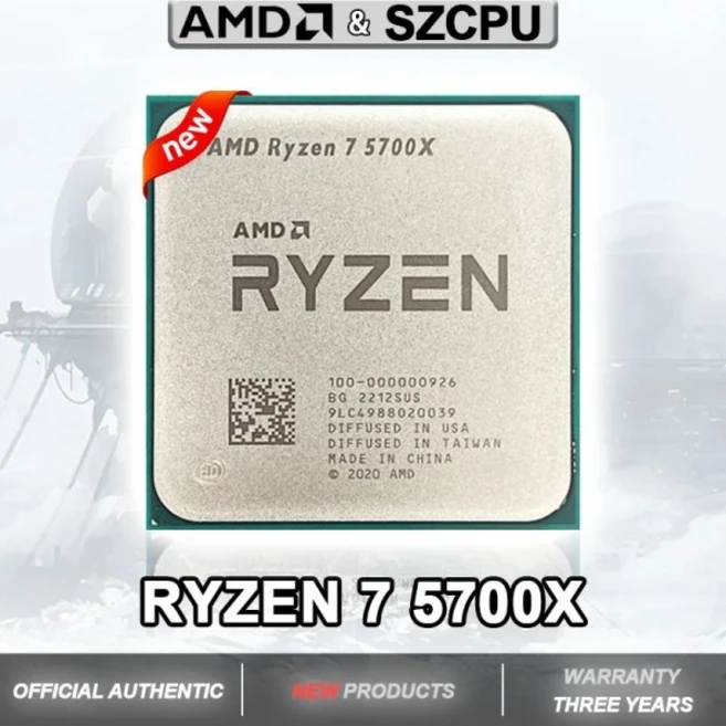 추천9 라이젠 5700x