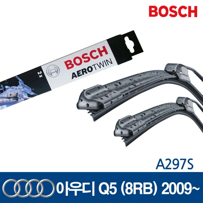추천4 아우디 q5 와이퍼 600 500