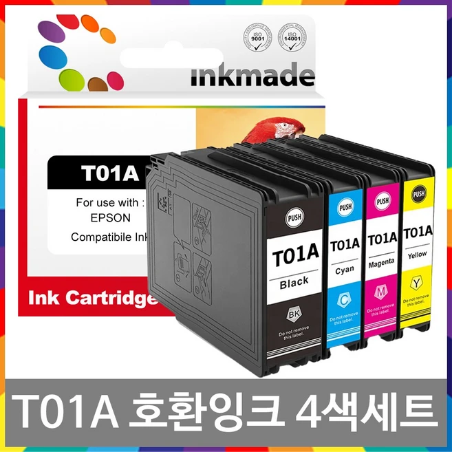 추천10 wf-c8690