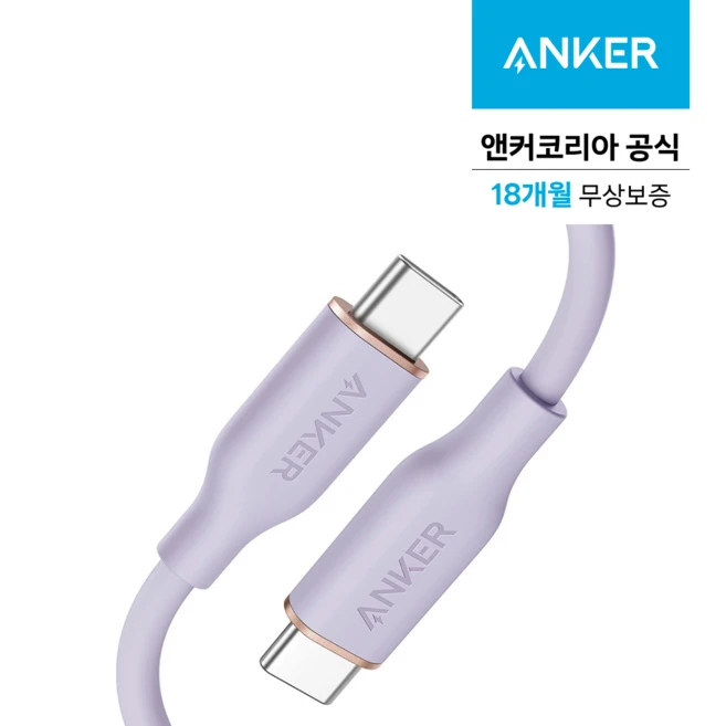 추천2 wia008btwh