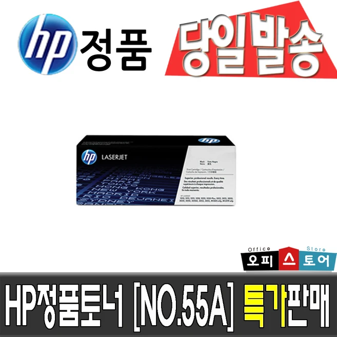 추천7 ce255a
