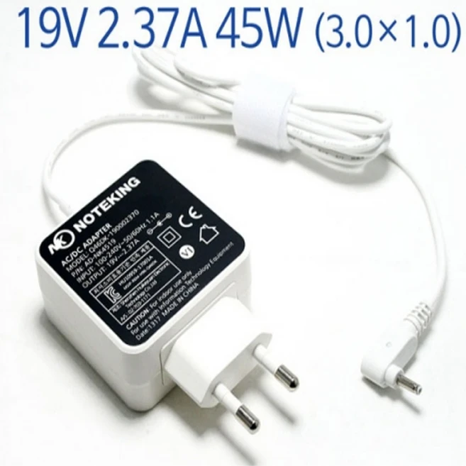 추천6 nt551xda 충전기