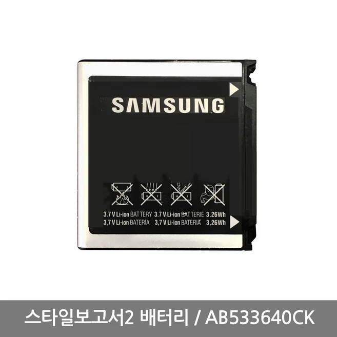 추천10 ab533640ck