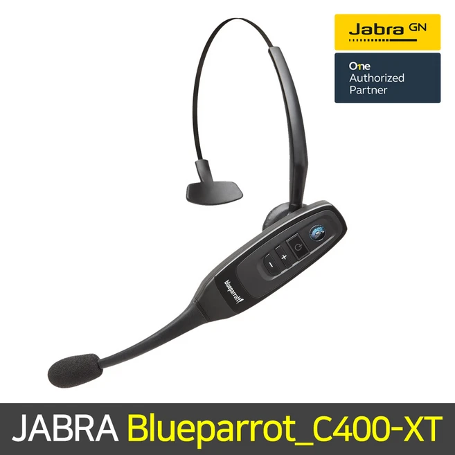 추천1 c400-xt