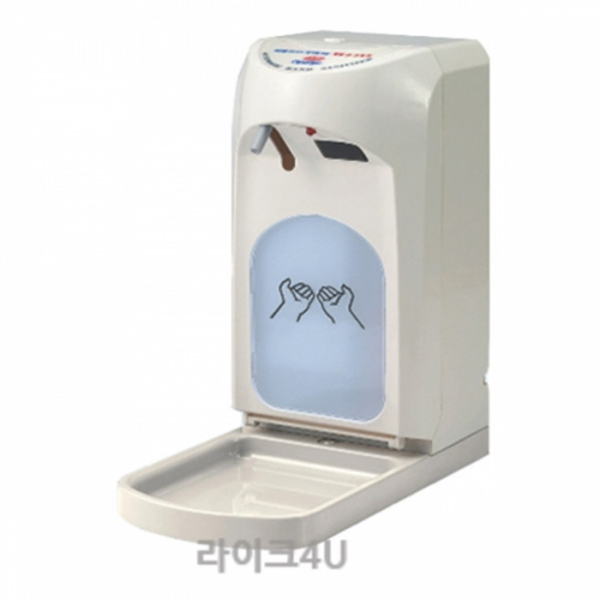 추천3 휴대용 손소독기