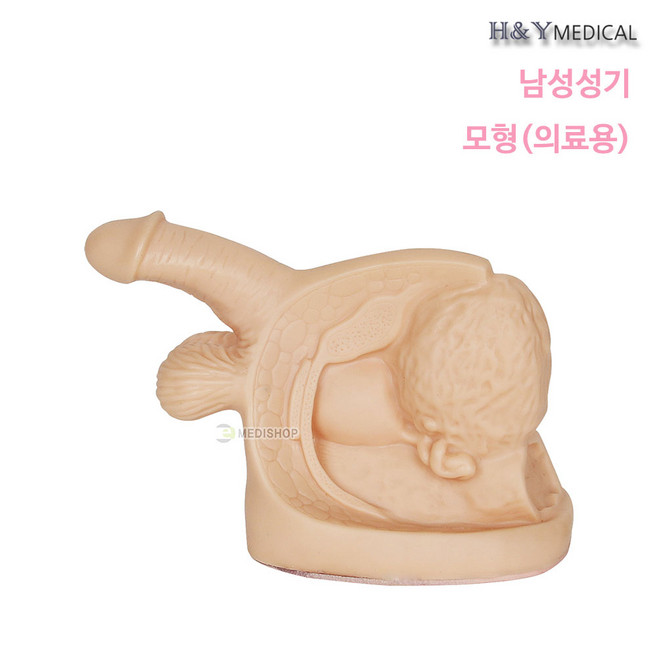 추천2 자동 회전 딜도