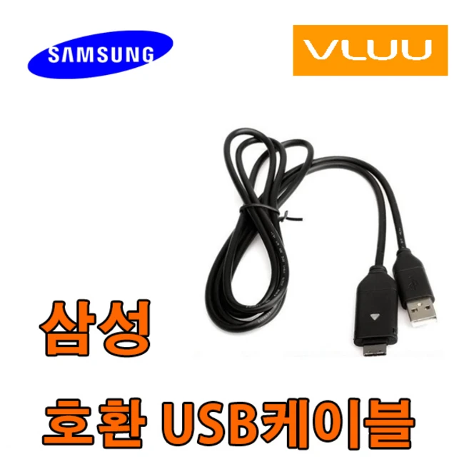 추천9 삼성 vluu l100 배터리