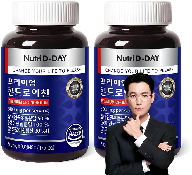 뉴트리디데이 프리미엄 콘드로이친, 90정, 2개