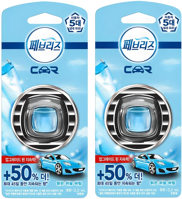 페브리즈 차량용 방향제 2.2ml, 2개, 맑은 하늘 바람