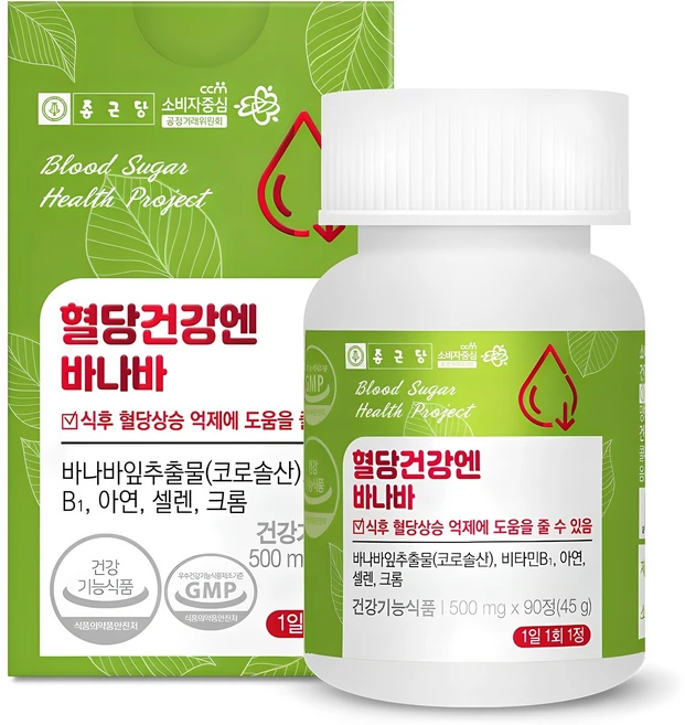 종근당 혈당건강엔 바나바, 90정, 1개