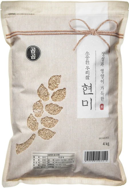 곰곰 소중한 우리쌀 현미 2024년산, 4kg, 1개