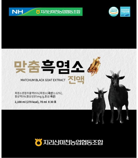 농협 더 진한 엑기스 흑염소 진액 30p, 2.1L, 1개