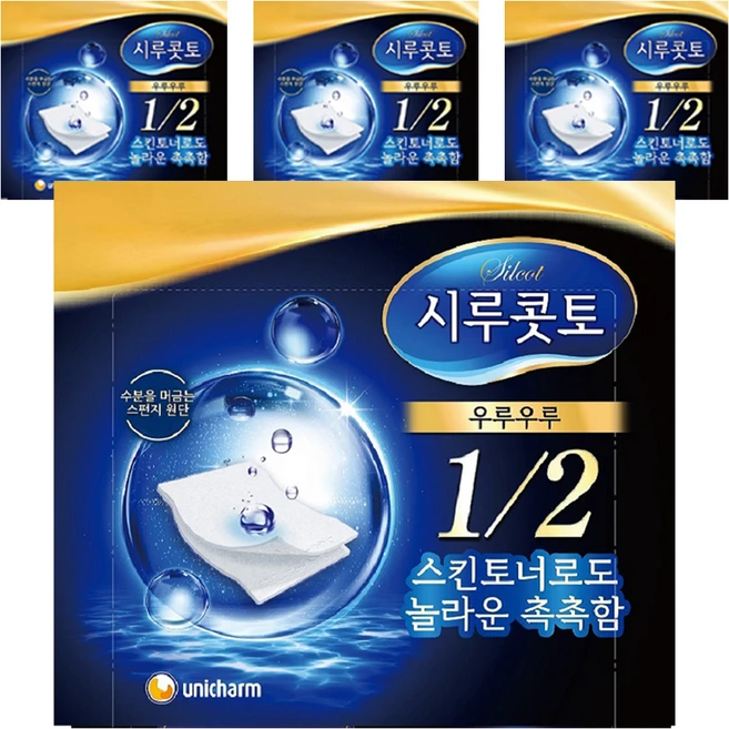 시루콧토 우루우루 화장솜, 40개입, 4개