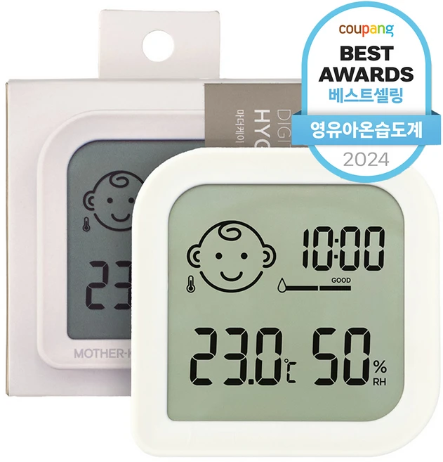 마더케이 디지털 온습도계, 아이보리, 1개