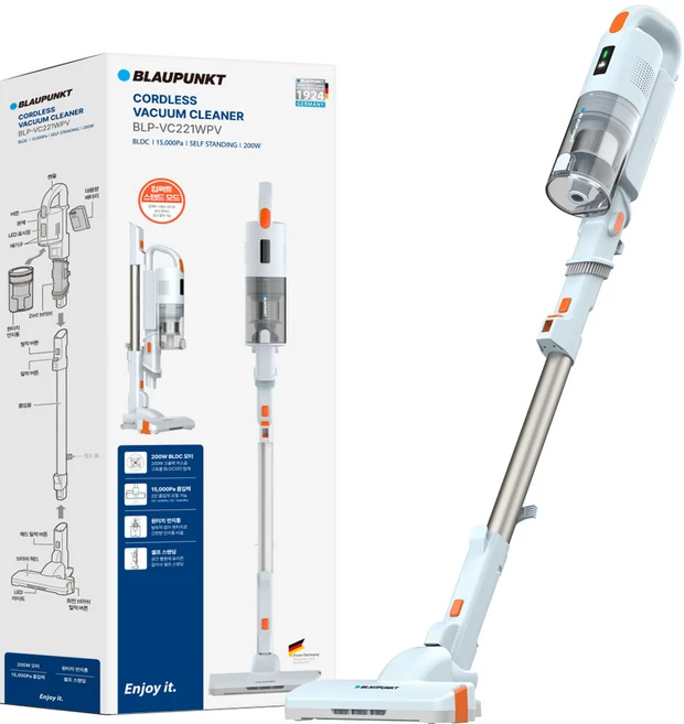 추천9 초경량 무선 청소기