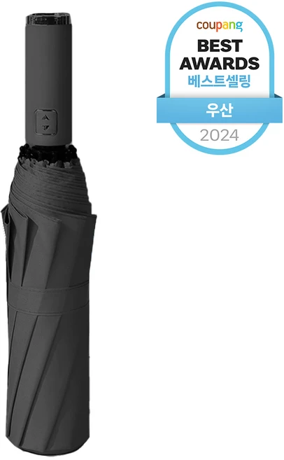 ROJI 프리미엄 UV 자외선차단 원터치 3단 암막 자동우산 양산