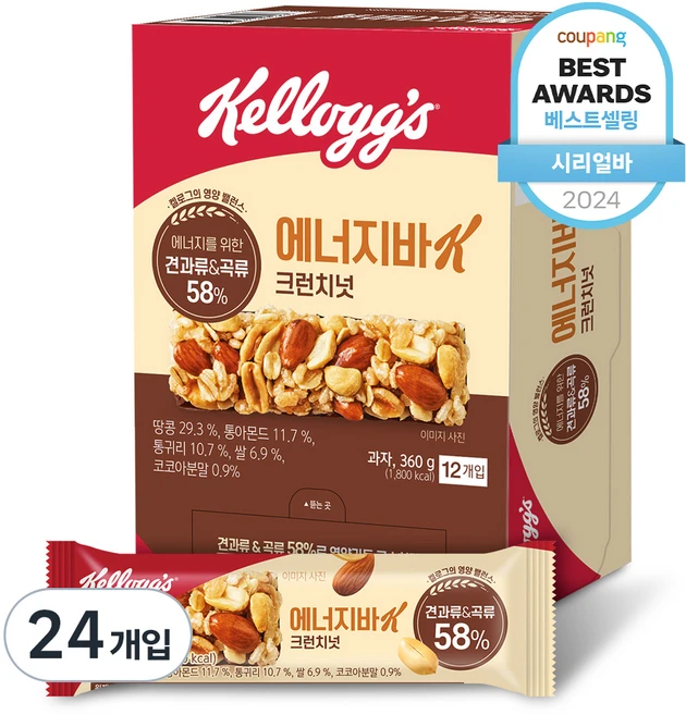 켈로그 에너지바K 크런치넛, 360g, 2개