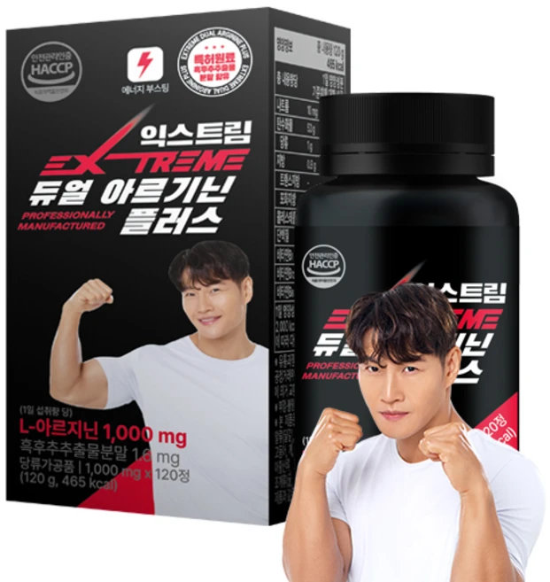 익스트림 듀얼 아르기닌 플러스 1000mg, 120정, 1개