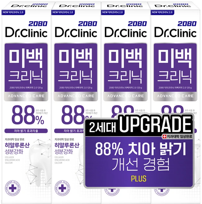 2080 닥터크리닉 2.0 미백 치약, 120g, 4개