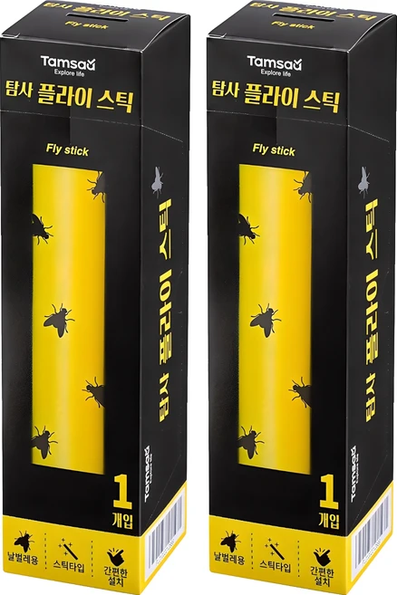 탐사 플라이스틱, 1개입, 2개