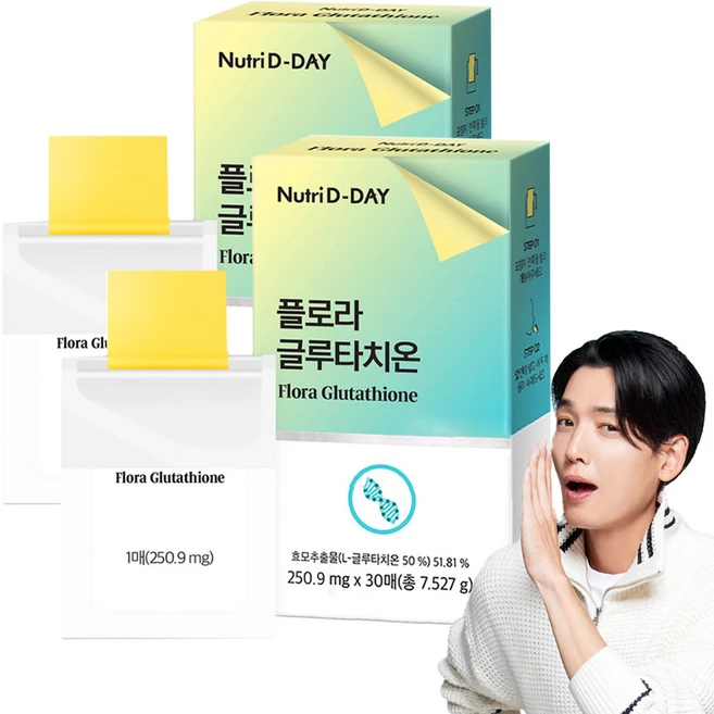 뉴트리디데이 플로라 글루타치온 필름 30p, 7.527g, 2개
