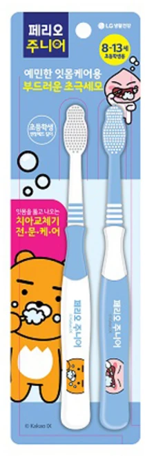 페리오 키즈 라이언 칫솔 8~13세, 혼합색상, 2개입, 1개